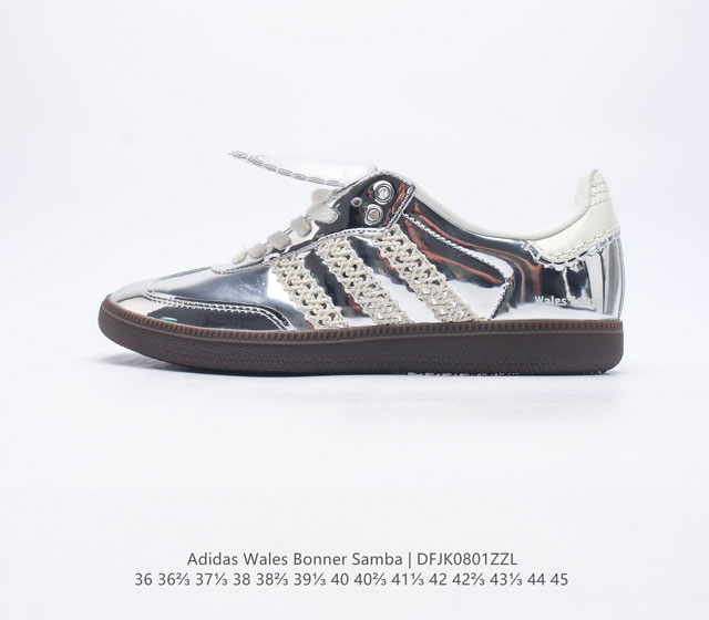 Wales Bonner x AD Originals Samba Classic Silver Metallic桑巴舞系列绅士德训足球风百搭低帮休闲运动板鞋“