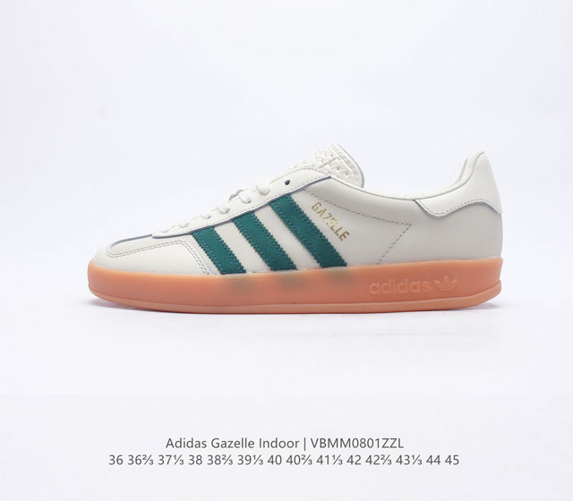 阿迪达斯 Adidas Originals Gazelle Indoor 复古三叶草防滑透明橡胶板鞋经典运动鞋 这款经典鞋,忠于原版设计,缀撞色三条纹和鞋跟饰片