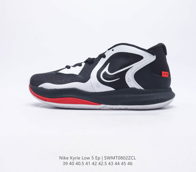 耐克 Nike Kyrie Low 5 E 欧文5代男士低帮休闲运动篮球鞋 鞋面在制作时加入TPU织物细线，保持鞋面刚性的同时又能提供不错韧性，包裹性、舒适度二
