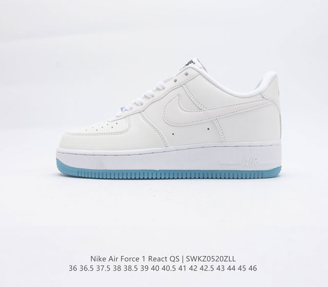 【头层皮含气垫】耐克 Nike Air Force 1 React QS 空军一号 低帮 百搭休闲运动板鞋。柔软、弹性十足的缓震性能和出色的中底设计，横跨复