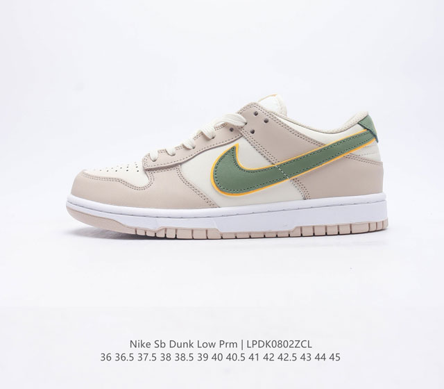 耐克Nike Dunk Low 板鞋 SB系列经典百搭休闲运动板鞋加厚鞋舌的填充 使舒适性大大提升 同时也更方便穿脱中底部分则加入了脚感柔软舒适ZoomAir气