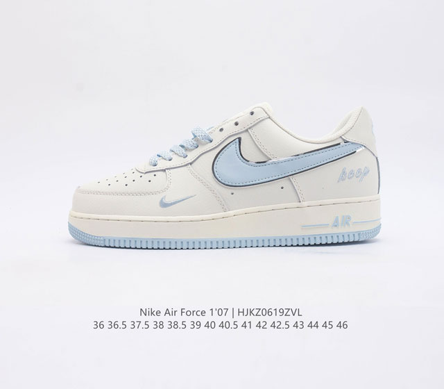 头层皮 耐克 Nike Air Force 1 07 空军一号 AF 1 低帮百搭休闲运动板鞋 柔软 弹性十足的缓震性能和出色的中底设计 横跨复古与现代的外型