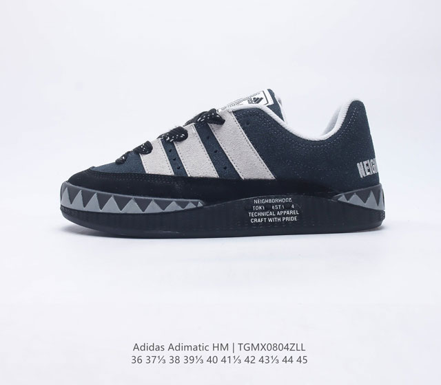 阿迪达斯 Adidas Adimatic 马蒂奇系列低帮复古鲨鱼面包鞋运动休闲滑板板鞋 整个鞋面由牛皮革制成 搭配品牌标志性大尺寸三条纹 Logo 超宽鞋带作为