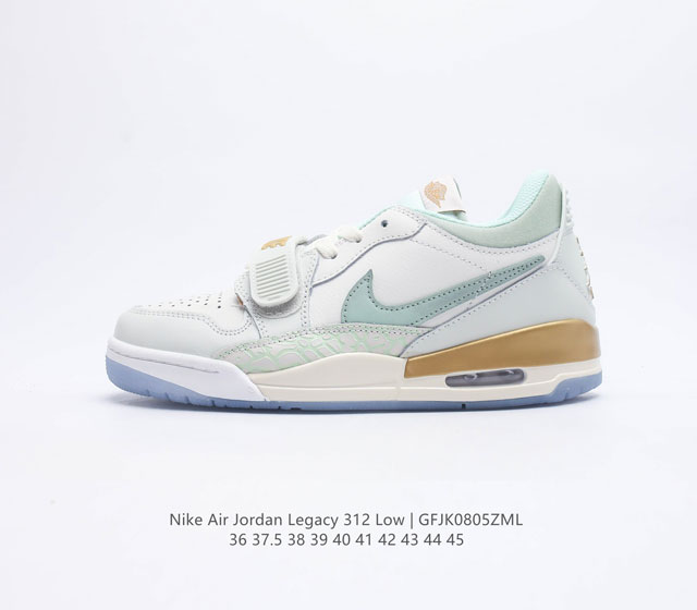 耐克 乔丹 Air Jordan Legacy 312 Low 低帮男女运动鞋AJ 乔丹312 百搭篮球鞋有着交错结合的设计 它的名字就展现出它所包含的鞋款元素