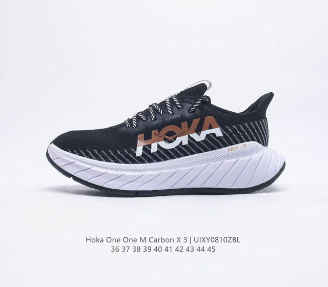 HOKA ONE ONE 正品男女鞋 HOKA Carbon X 3 网红款减震避震缓冲 卡奔X3竞速跑步鞋CarbonX3针对上一代工程网纱面料进行了革新升级