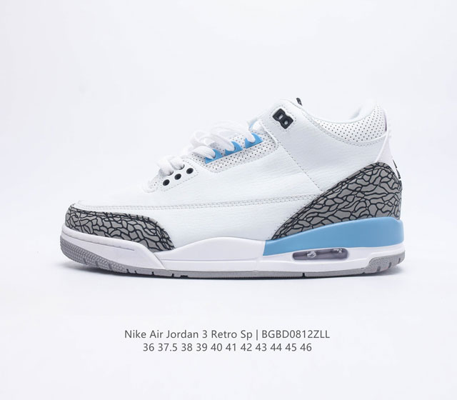 耐克 乔丹 AJ 3 耐克 Nike Air Jordan 3 Retro SE 乔3 复刻篮球鞋 乔丹3代 三代 男女子运动鞋作为 AJ 系列中广受认可的运动