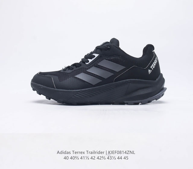 阿迪达斯 Adidas TRAIL RIDER TRAIL SHOES 户外越野跑鞋耐磨舒适休闲运动鞋这款adidas Terrex户外跑步运动鞋 旨在适合多种