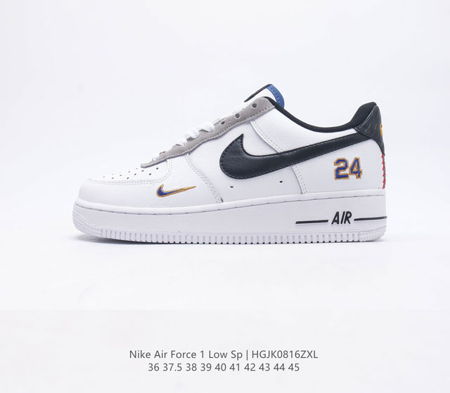 耐克Nike Air Force 1 Low 空军一号 AF1 低帮百搭休闲运动板鞋 柔软 弹性十足的缓震性能和出色的中底设计 横跨复古与现代的外型结合 造就出