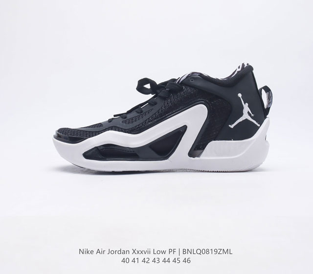 耐克 Nike Air Jordan XXXVII Low 乔丹 男子篮球鞋实战缓震支撑运动鞋这款焕新升级的 AJ 旨在打造出众的离地和着地体验 Air 缓震配