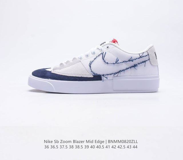 NIKE 耐克 NIKE SB ZOOM BLAZER MID EDGE L 中性滑板鞋 优质皮革材料 尽显非凡格调 高磨损区域添加额外贴片 有效提升耐穿性 塑