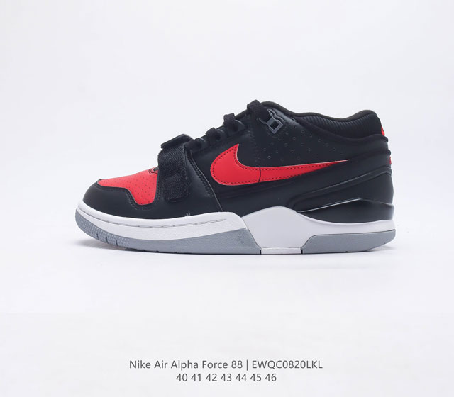Billie Eilish x Nike Alpha Force 88 碧梨 x Nike 新联名款篮球鞋 男运动鞋此款式在 Air Jordan 2 与 Ai