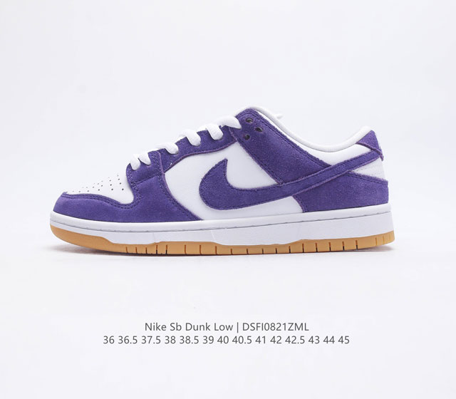 耐克 Nike SB Dunk Low Pro 在跃升成为街头标杆和人气滑板单品之前 早已在学院的硬木球场上展露锋芒 诞生于 1985 年的 Dunk 凭借其独