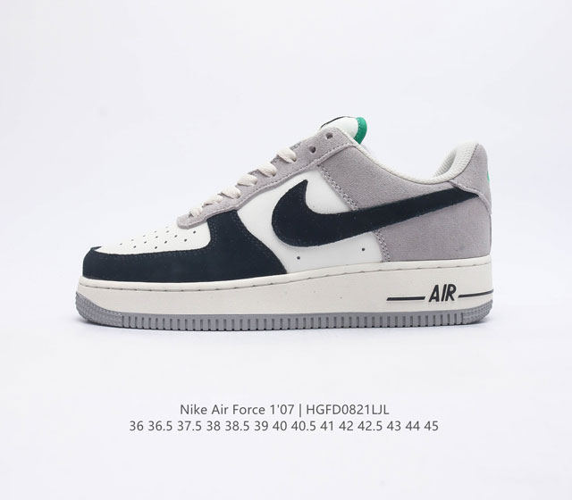 耐克Nike Air Force 1 Low 空军一号 AF1 低帮百搭休闲运动板鞋 柔软 弹性十足的缓震性能和出色的中底设计 横跨复古与现代的外型结合 造就出