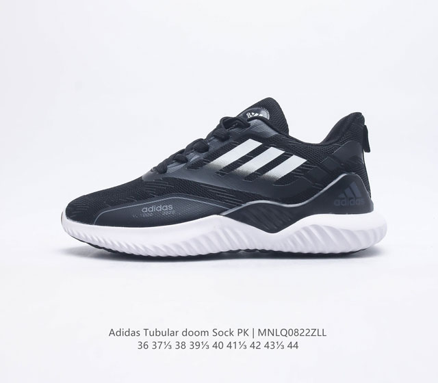Adidas 阿迪达斯 TUBULAR DOOM SOCK PK 男女款休闲运动鞋TUBULAR DOOM SOCK PK 中性款休闲运动鞋是阿迪达斯17年夏季