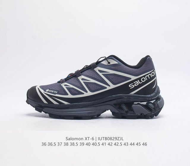 公司级salomon Xa Pro Xt-6 Expanse 萨洛蒙户外越野跑鞋 鞋面采用sensifit贴合技术 全方位贴合包裹脚型 鞋跟部鞋底牵引设计 提供