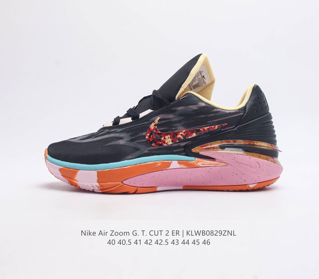 耐克 Nike Air Zoom Gt Cut 2 二代缓震实战篮球鞋鞋身整体延续了初代gt Cut的流线造型 鞋面以特殊的半透明网状材质设计 整体颜值一如既往