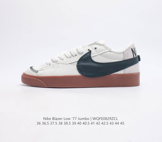 公司级 耐克 Nike Blazer Low '77 Jumbo 运动鞋 抓地板鞋革新重塑经典街头人气鞋款 采用人气传统外观 巧搭大号耐克勾勾设计和宽大鞋带 柔