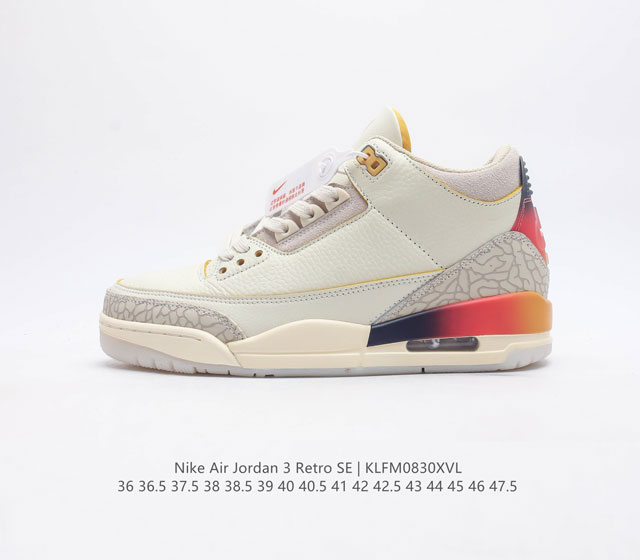 耐克 乔丹 Aj 3 耐克 Nike Air Jordan 3 Retro Se 乔3 复刻篮球鞋 乔丹3代 三代 男子运动鞋 作为 Aj 系列中广受认可的运动