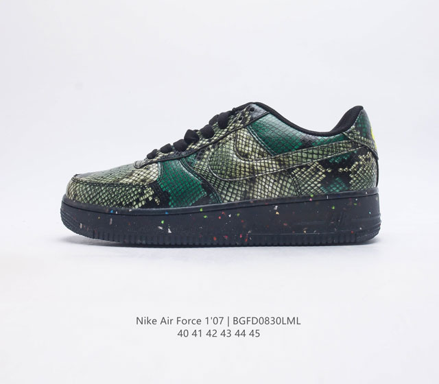 耐克 Nike Air Force 1 07 空军一号 Af1低帮百搭休闲运动板鞋 柔软 弹性十足的缓震性能和出色的中底设计 横跨复古与现代的外型结合 造就出风