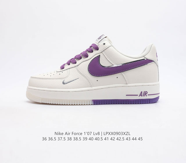 耐克 Nike Air Force 1 Lv8 系列 空军一号 Af1 运动鞋 设计灵感源自摔跤运动 助你发挥天赋 震撼全场 华丽设计搭配优质皮革面 契合不同造