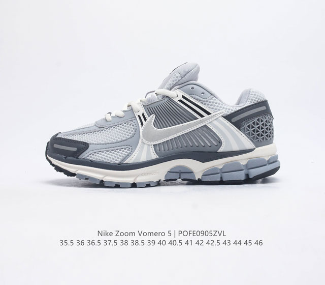 公司级 Nike 耐克夏季 Zoom Vomero 5 运动鞋休闲训练跑步鞋 Nike Zoom Vomero 5 男女子运动鞋妥帖包覆足部 提供透气支撑效果