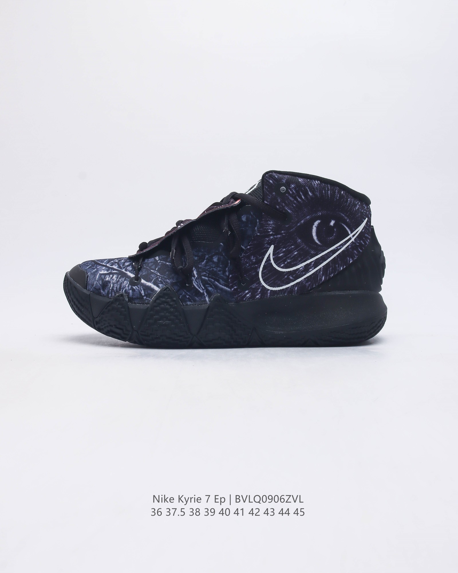 Nike 耐克 Kyrie 7 Ep 男女子篮球鞋 通过优化鞋款的贴合度 场上脚感和擦板投篮表现 助不同水平的球员快速起步 抢占优势 这款 Ep版本篮球鞋外底出