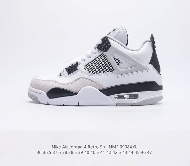 耐克 乔丹nike Air Jordan 4 Aj4代复古休闲运动文化篮球鞋 秉承轻量化的速度型篮球鞋设计思想完成设计 降低重量的同时提升舒适度 中底延续前作使