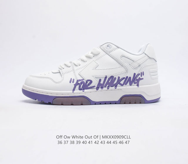 S版本 当红美潮,设计师独立品牌off-White C O Virgil Abloh Out Of Office Low-Top Leather Ow联名 箭头