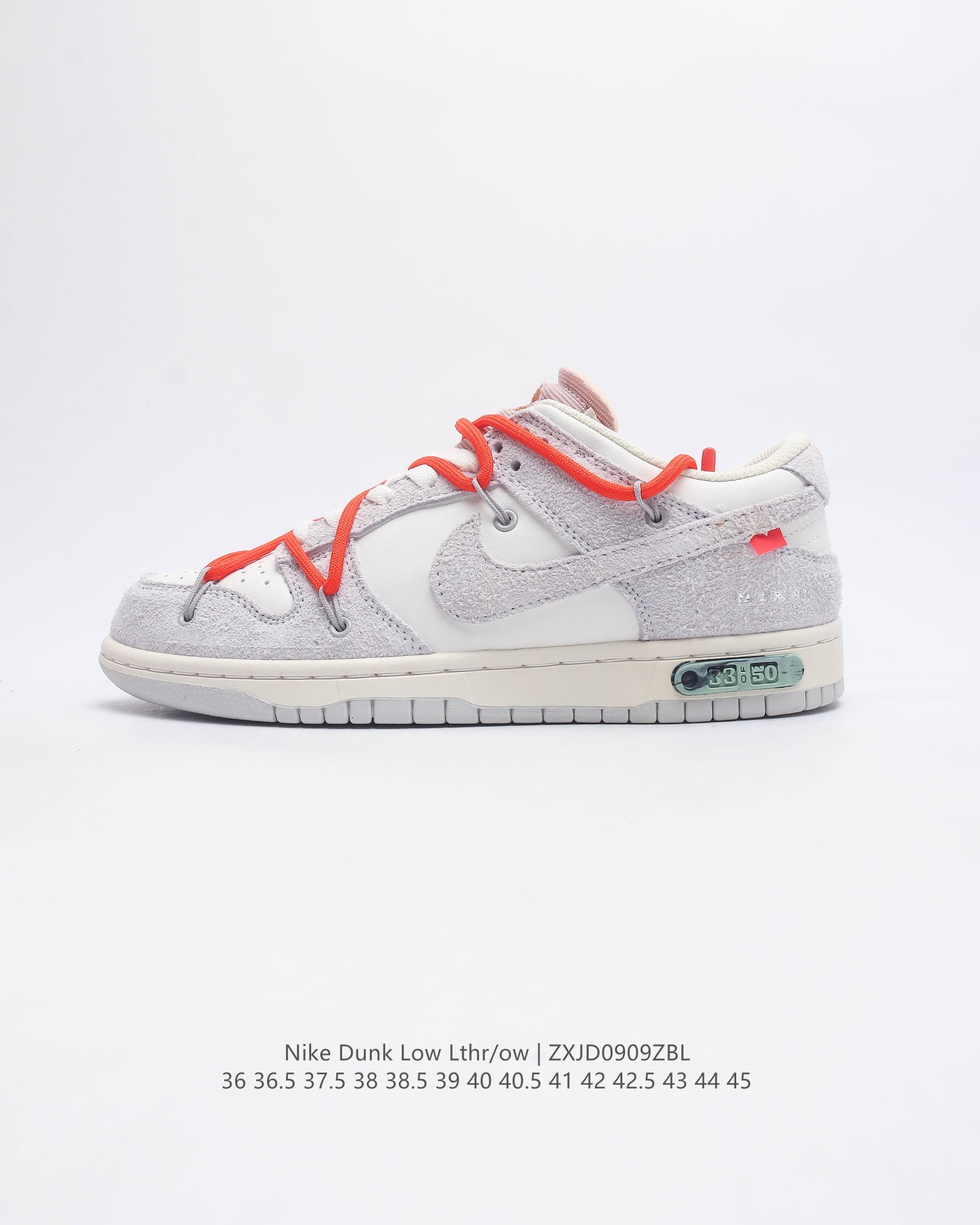 耐克nike Dunk Low Lthr Ow 解构绑带滑板鞋 双鞋带系统延续了今年的代表性风格 搭配亮色鞋带 保持了 Dunk Sb Low 街头属性的同时