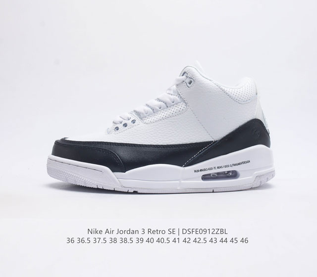 公司级 耐克 乔丹 Aj 3 耐克 Nike Air Jordan 3 Retro Se 乔3 复刻篮球鞋 乔丹3代 三代 男女子运动鞋 Air Jordan