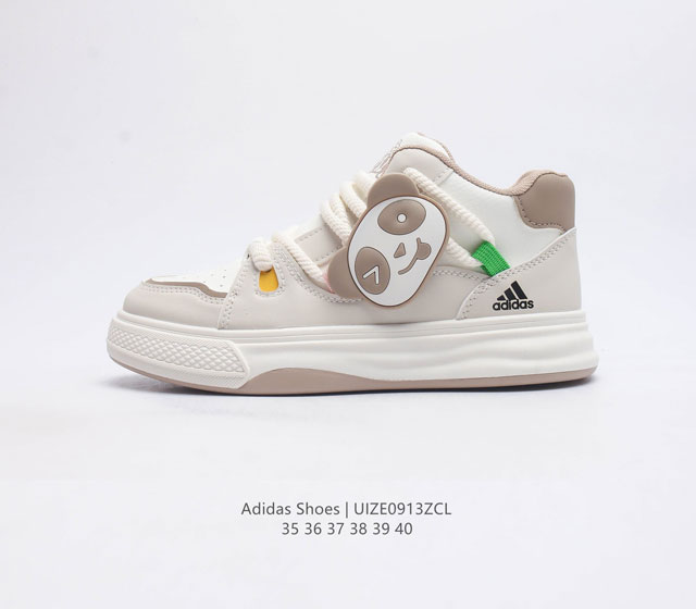 Adidas Shoes 新款阿迪达斯 潮流百搭慢跑鞋 休闲经典运动板鞋, 可以说是 Adidas 阿迪达斯最具标志性的运动鞋 拥有50多年的标志 一款跨越几代