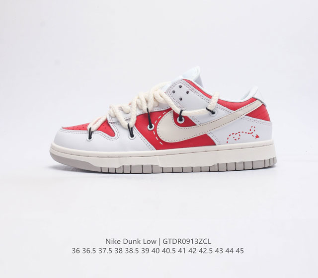 耐克nike Dunk Low 板鞋 Sb系列 绑绳结构风 经典百搭休闲运动板鞋加厚鞋舌的填充 使舒适性大大提升 同时也更方便穿脱中底部分则加入了脚感柔软舒适z