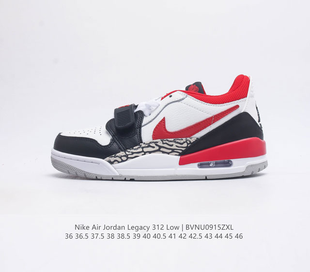 耐克 Aj 乔丹 Air Jordan Legacy 312 低帮运动鞋百搭篮球鞋 酷炫混搭 谁人不爱 Air Jordan Legacy 312 Low 运动