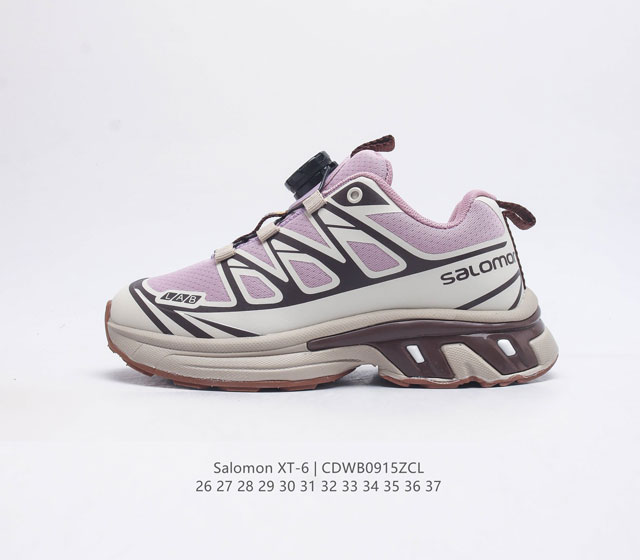 萨洛蒙 Salomon Xt-6 系列儿童运动鞋款 户外运动舒适透气时尚潮流穿搭越野跑鞋 作为山系 户外穿搭风格的代表品牌 这两年 Salomon 不仅成为无数