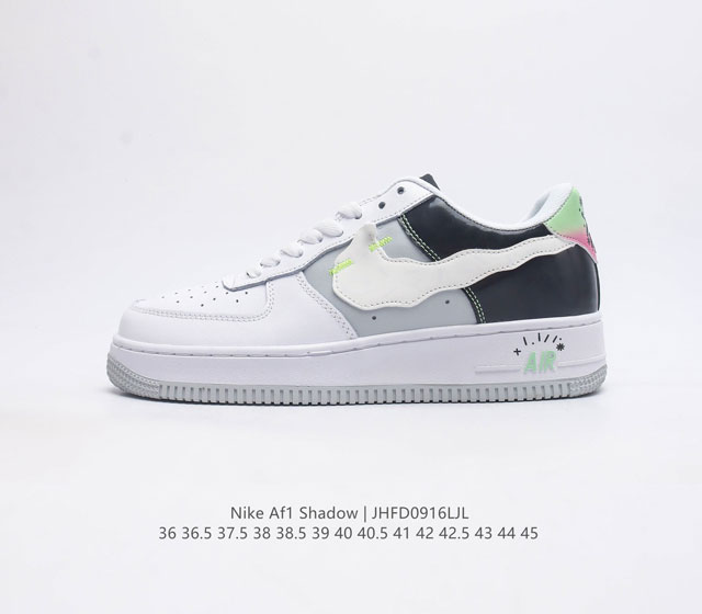 耐克运动鞋 Nike Af1 Shadow 空军一号 轻量增高低帮板鞋拼接解构主义设计休闲运动滑板鞋 此款运动鞋为经典篮球鞋款设计增添趣味 凸显俏皮风格 采用分