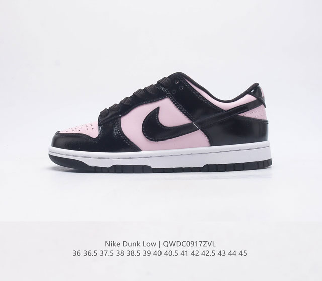 特价全头层皮 耐克nike Dunk Low 板鞋 Sb系列经典百搭休闲运动滑板鞋 Nike Dunk Low 运动鞋源自 80 年代经典篮球鞋款 起初专为硬木