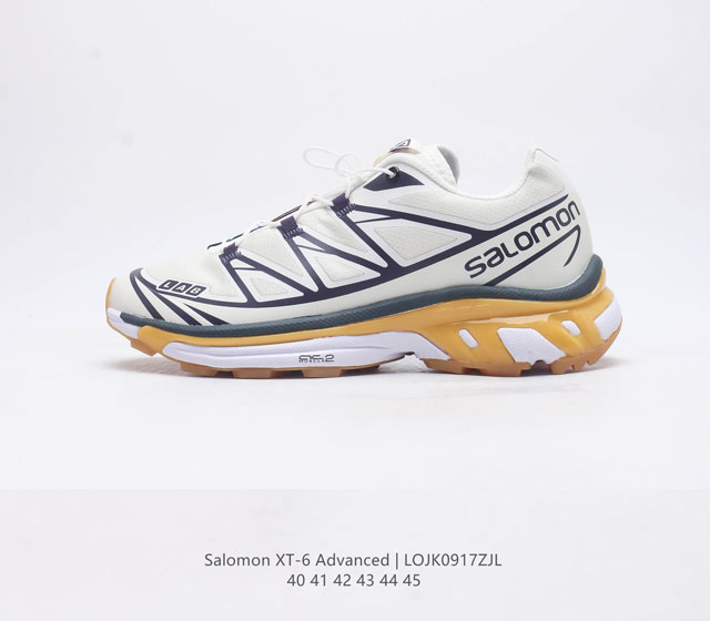 Salomon Xa Pro Xt-6 Expanse 萨洛蒙户外越野跑鞋 鞋面采用sensifit贴合技术 全方位贴合包裹脚型 鞋跟部鞋底牵引设计 提供强大的