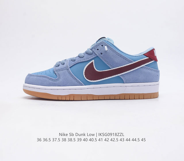 耐克nike Dunk Low 板鞋 Sb系列经典百搭休闲运动板鞋加厚鞋舌的填充 使舒适性大大提升 同时也更方便穿脱中底部分则加入了脚感柔软舒适zoomair气