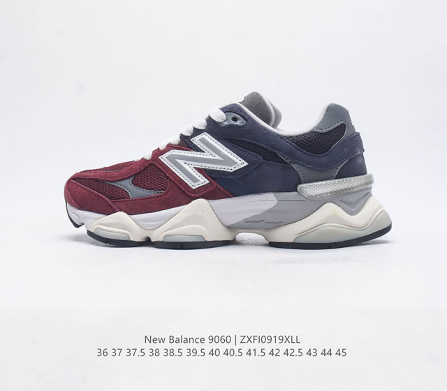 Nb 新百伦 New Balance Nb9060官方正品春季千禧小象蹄男女款9060舒适百搭老爹鞋 全新 9060 款式将经典风格与现代设计融合到日常多功能性