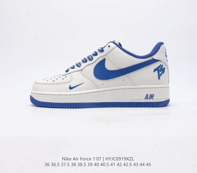 耐克nike Air Force 1 Low 空军一号 Af1 低帮百搭休闲运动板鞋 柔软 弹性十足的缓震性能和出色的中底设计 横跨复古与现代的外型结合 造就出