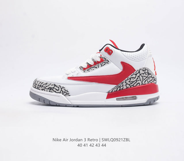 耐克 乔丹 Aj3 耐克 Nike Air Jordan 3 Retro Se 乔3 复刻篮球鞋 乔丹3代 三代 男女子运动鞋 作为 Aj 系列中广受认可的运动