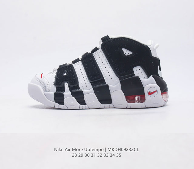 耐克 儿童运动鞋 Nike Air More Uptempo 男女童运动鞋气垫缓震慢跑鞋厚底增高鞋 续写 20 世纪 80 年代和 90 年代篮球运动飞速发展的