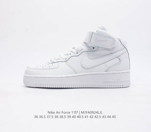 耐克 Nike Air Force 1 07 空军一号中帮魔术贴百搭休闲运动板鞋 柔软 弹性十足的缓震性能和出色的中底设计 横跨复古与现代的外型结合 造就出风靡