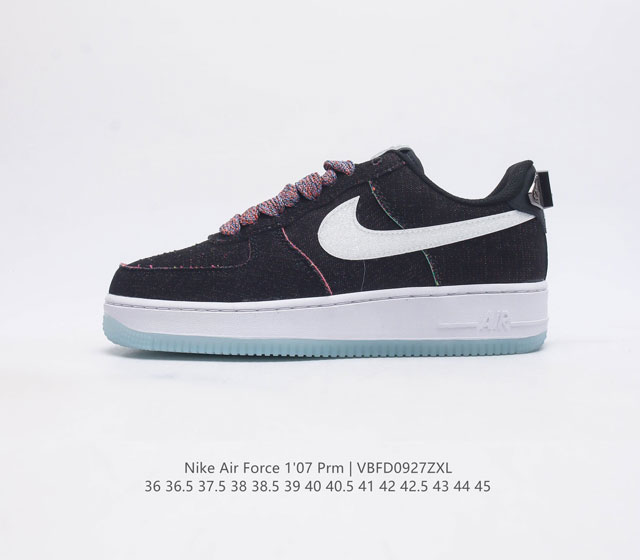 耐克 Nike Air Force 1 07 Prm 空军一号 Af1运动鞋复古板鞋 以实力演绎传奇篇章 从 80 年代的篮球场到现今的街头和校园 数十年来 此