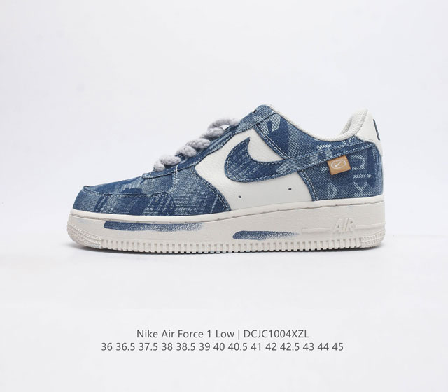 耐克 Nike Air Force 1 07空军一号经典篮球鞋休闲运动鞋 穿上 Air Force 1 07 运动鞋革新经典篮球鞋 助你踢踩跳跺 滑步旋转 自信