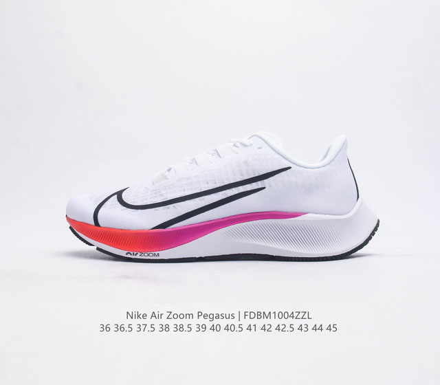 耐克 Nike Air Zoom Pegasus 37 登月跑鞋登月37代 马拉松 透气缓震疾速跑鞋 采用透气网眼鞋面搭配外翻式鞋口 为脚跟区域营造出色舒适度