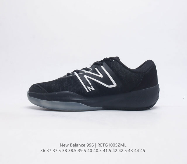 新百伦 New Balance 推出了其最新的篮球鞋new Balance Fresh Foam 运动跑步鞋 厚底增高老爹鞋 舒适缓震 尽享畅快奔跑 采用 Ne