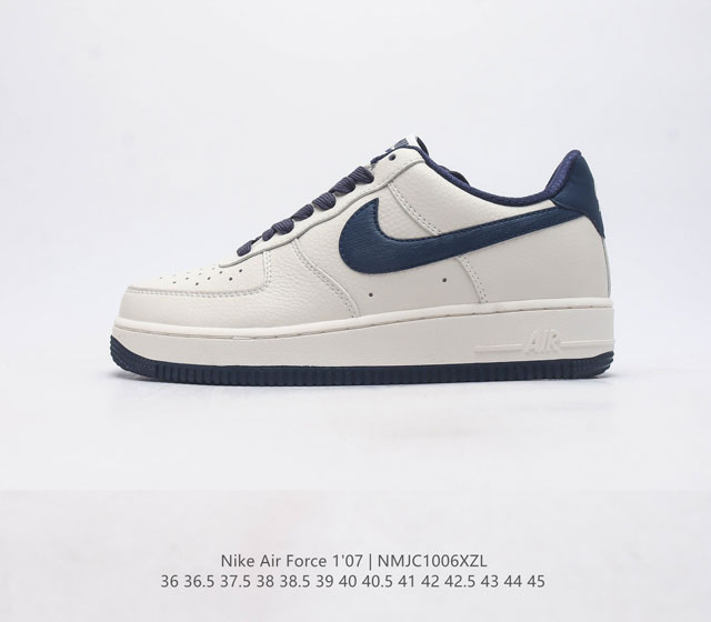 耐克 Nike Air Force 1 07空军一号经典篮球鞋休闲运动鞋 穿上 Air Force 1 07 运动鞋革新经典篮球鞋 助你踢踩跳跺 滑步旋转 自信