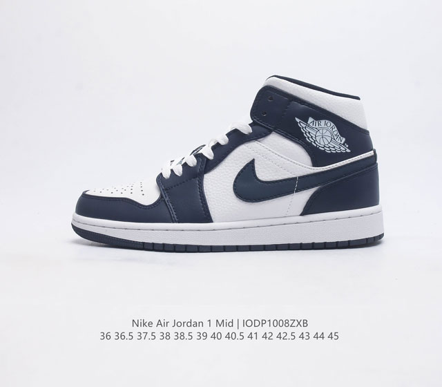 头层皮 耐克 Nike Air Jordan 1 Mid 男女子篮球鞋时尚轻盈板鞋aj1乔1运动鞋 乔丹一代 高帮复古休闲篮球鞋 Air Jordan 1 Mi