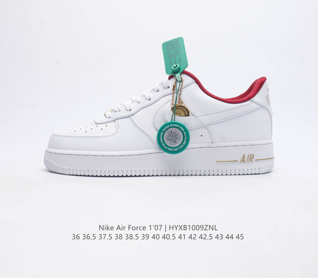 耐克 Nike Air Force 1 07空军一号经典篮球鞋休闲运动鞋 穿上 Air Force 1 07 运动鞋革新经典篮球鞋 助你踢踩跳跺 滑步旋转 自信